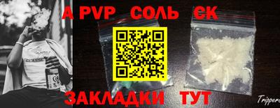 мефедрон мука Усть-Илимск