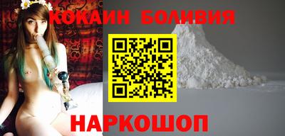 альфа пвп VHQ Усть-Джегута