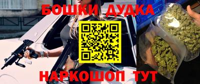 мефедрон мука Усть-Илимск
