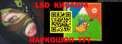 альфа пвп VHQ Усть-Джегута