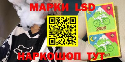 мефедрон мука Усть-Илимск