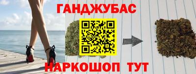 COCAINE Уссурийск