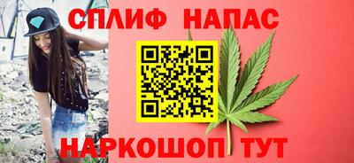 COCAINE Уссурийск
