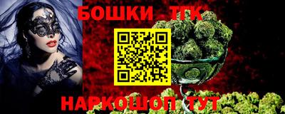 мефедрон мука Усть-Илимск