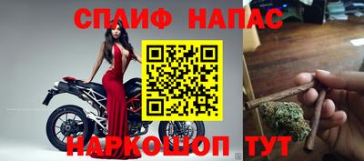 альфа пвп VHQ Усть-Джегута