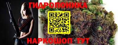 COCAINE Уссурийск