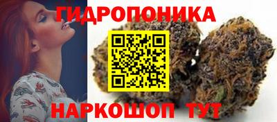 COCAINE Уссурийск