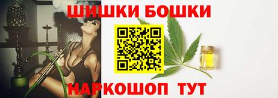 COCAINE Уссурийск