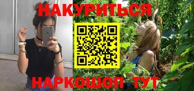 COCAINE Уссурийск
