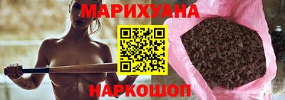 альфа пвп VHQ Усть-Джегута