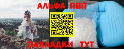 мефедрон мука Усть-Илимск