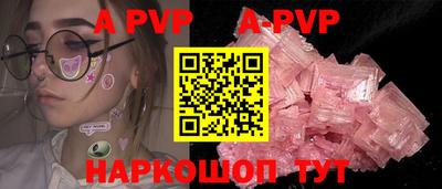 COCAINE Уссурийск