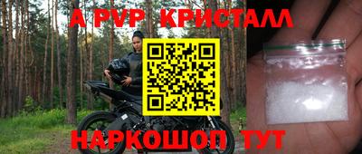 COCAINE Уссурийск