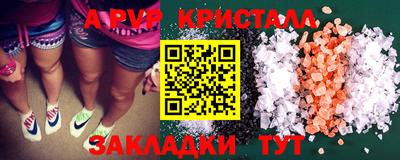 мефедрон мука Усть-Илимск