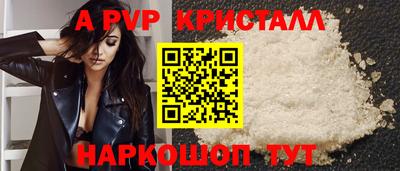 мефедрон мука Усть-Илимск
