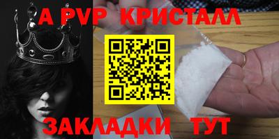 COCAINE Уссурийск