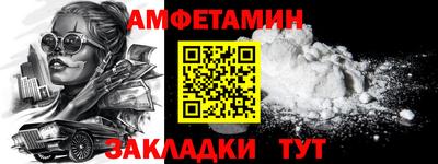 мефедрон мука Усть-Илимск