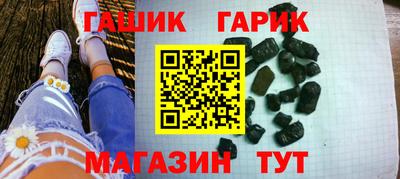 мефедрон мука Усть-Илимск