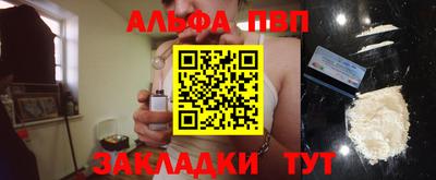 мефедрон мука Усть-Илимск