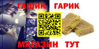 COCAINE Уссурийск
