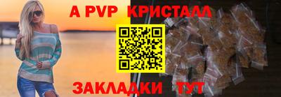 мефедрон мука Усть-Илимск