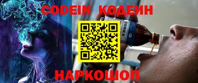 мефедрон мука Усть-Илимск