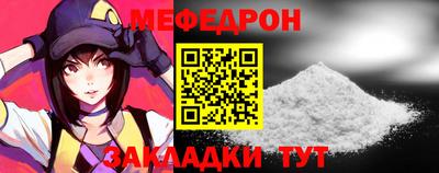 COCAINE Уссурийск